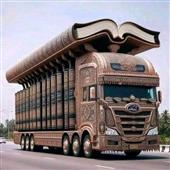GeoF