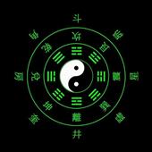 Nhận