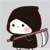 Soi 