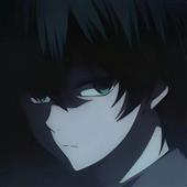 Chú 