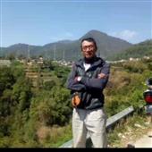 Phù 