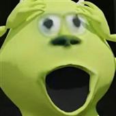 Mật 
