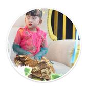 Tiền