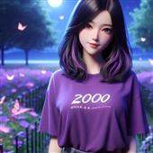 liên