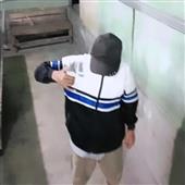 Công