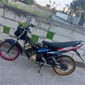 Soi 