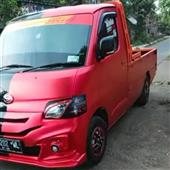 Giải