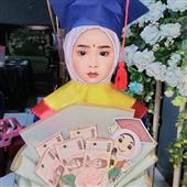 Đại 