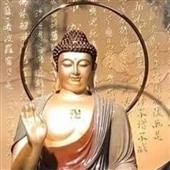 Bầu 
